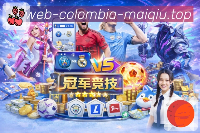 赛事回放